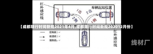 工作日 第11页