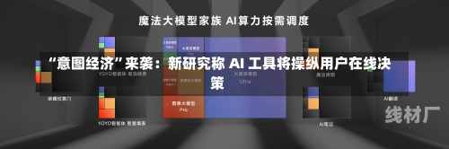 AI 第5页