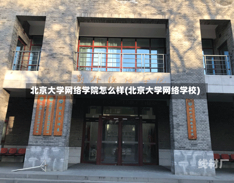 学习 第4页