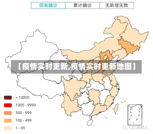 搜索 第2页