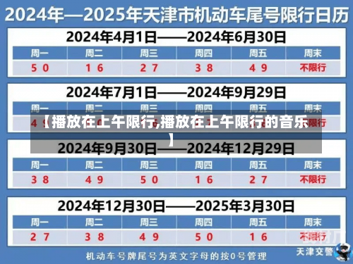 外地 第8页