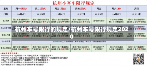 外地 第6页