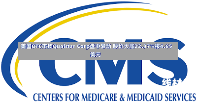 美国OTC市场Qualstar Corp盘中异动 股价大涨22.37%报4.65美元